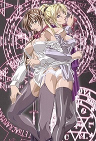 Bible Black New Testament - Episode 2