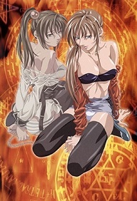 Bible Black New Testament - Episode 3