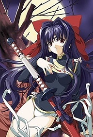 Guren Crimson Lotus - Episode 3