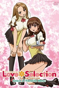 Love Selection - Episode 2