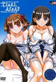 Sora no Iro Mizu no Iro - Episode 2