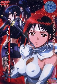 The Last Kunoichi - Episode 2