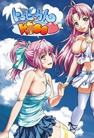 Tropical Kiss - Episode 3