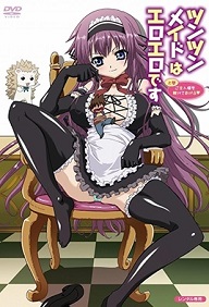 Tsun Tsun Maid wa Ero Ero Desu - Episode 1