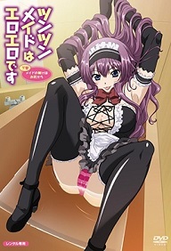 Tsun Tsun Maid wa Ero Ero Desu - Episode 2