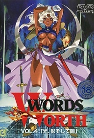 Words Worth - Episode 4