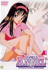 Angel - Episode 1