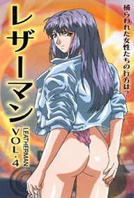 Leatherman - Episode 4