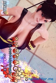 Don't Give Up Chun-Li