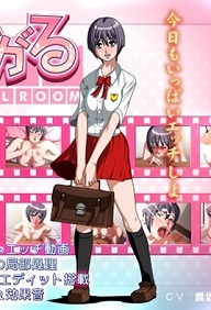 My girl room