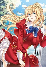 Elf no oshiego to sensei - Episode 1