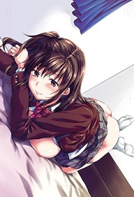 Iizuka senpai x blazer - Episode 1
