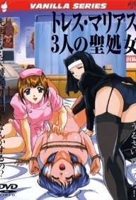 Tres Marias Sannin No Sei Shojo - Episode 1