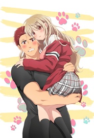 Ookami San Wa Taberaretai Season 1
