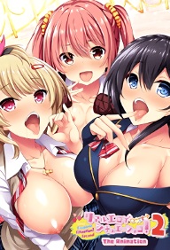 Real Eroge Situation 2 - Episode 1