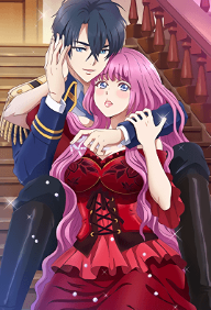 Ouji no honmei wa akuyaku reijou season - Episode 1