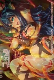Renseijutsushi Collet No H Na Shibo Shirage Monogatari - Episode 3