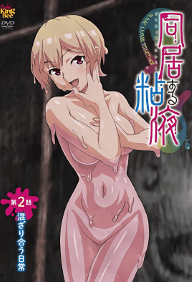 Doukyo suru neneki - Episode 2