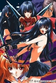 Guren Crimson Lotus - Episode 1