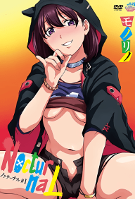 Nocturnal - Episode 1