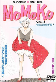 Momoko - Episode 1