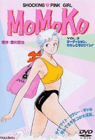 Momoko - Episode 2