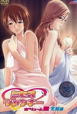 Consenting Adultery - Episode 2