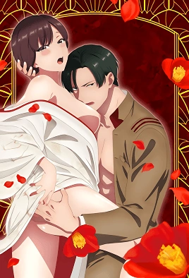 Taishou Itsuwari Bridal Season - Episode 1