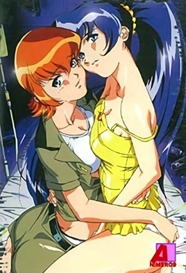 Mujintou Monogatari Xx - Episode 4