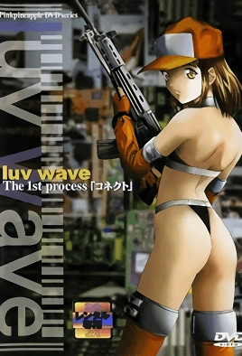 Luv Wave - Episode 1