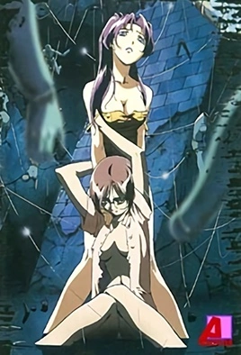 Mujintou Monogatari Xx - Episode 2